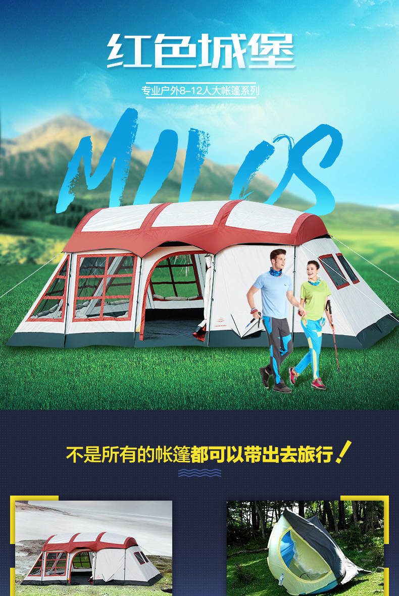 Cheap Goat Tents 8